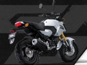 MSX125 Grom