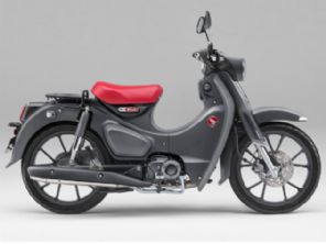 Super Cub C125
