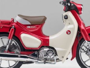 Super Cub C125