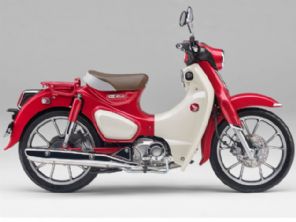 Super Cub C125