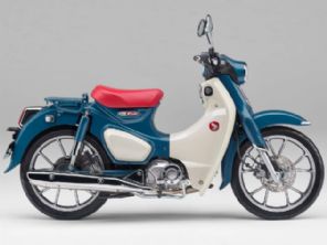 Super Cub C125