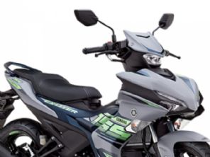 Scooter Yamaha com motor de R15? Conhea a Exciter 155