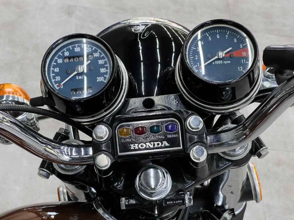 Honda CB 500 Four