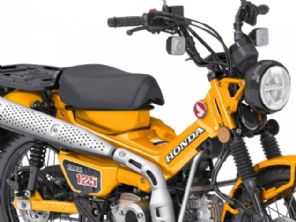 Uma Honda 125 2024 trail que supera 120 km com 2 litros