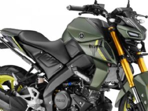 Yamaha MT-15 (desejada no Brasil) ganha novas cores