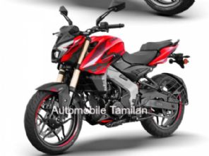 Bajaj Pulsar NS400: eis a 'irm' mais radical da Dominar 400