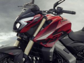 Bajaj Pulsar 400  lanada mais barata que a Dominar 400