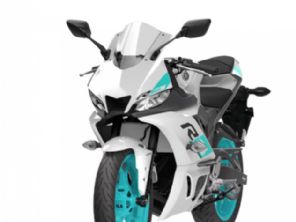 Yamaha R3 2025 surge em nova cor branca no Brasil