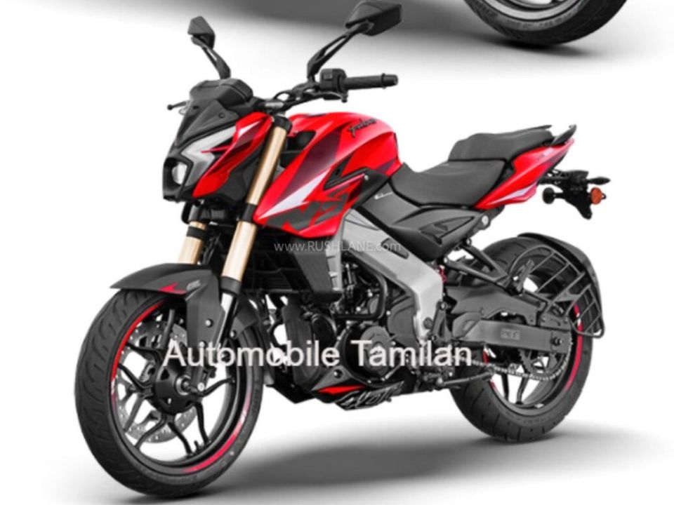 Bajaj Pulsar NS400 2024