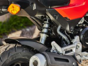 MSX125 Grom