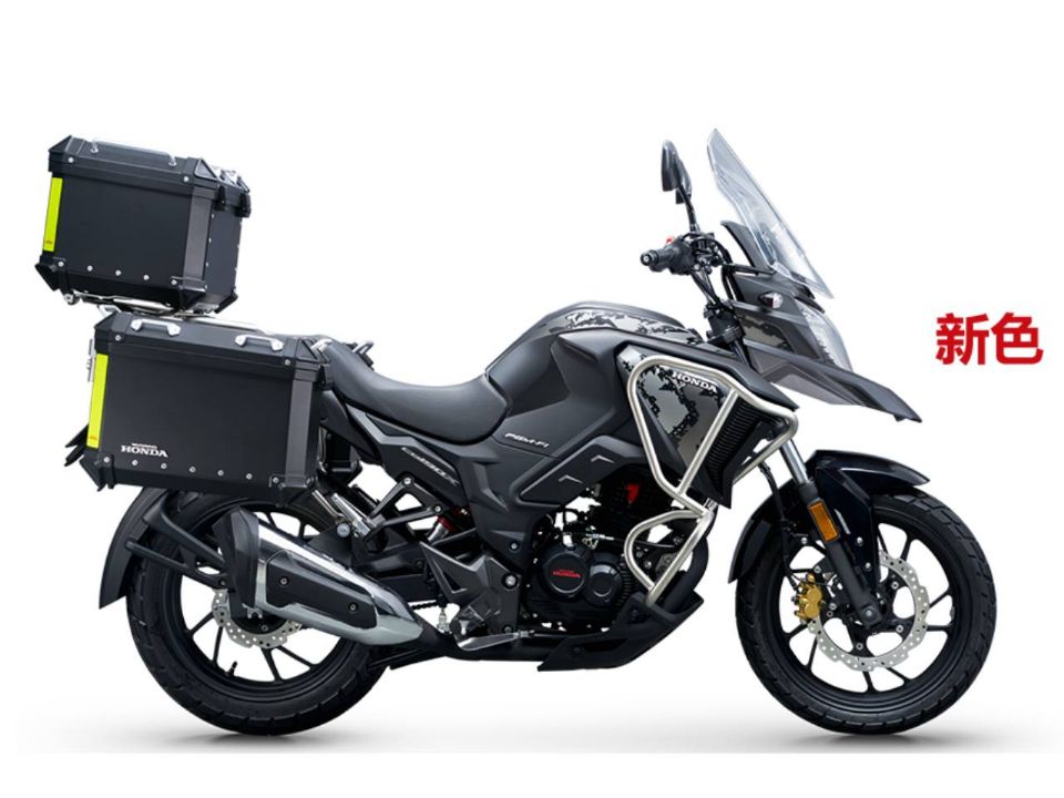 Honda CB190X 2024 - lateral