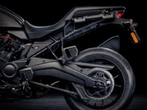 Pan America 1250 ST