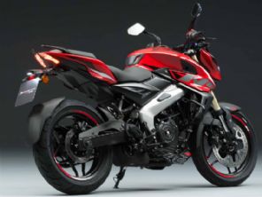 Dominar NS400Z