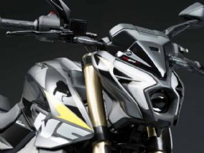 Dominar NS400Z