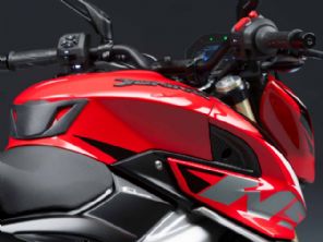 Dominar NS400Z