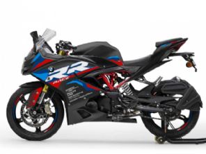 G 310 RR