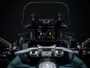 Multistrada V4 Rally