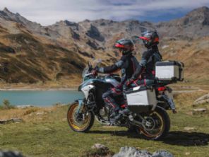 Multistrada V4 Rally