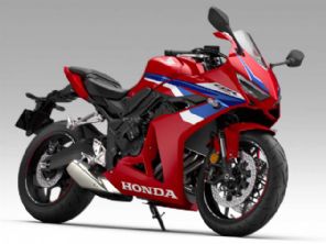 CBR 650R