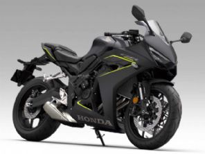 CBR 650R