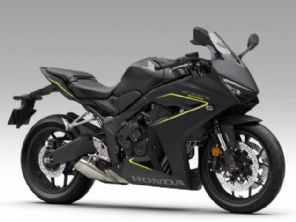 CBR 650R