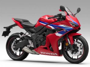 CBR 650R