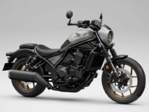 CMX1100T Rebel