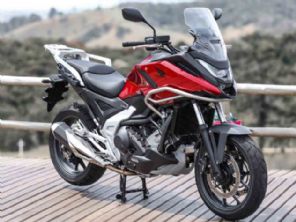 NC 750X