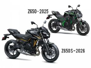 Z650