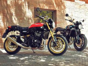 Z900RS