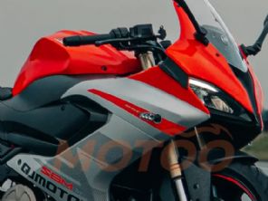 Shineray�SBM 250s