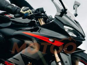 SBM 250s