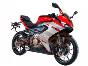 SBM 250s