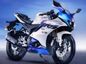 Vai mudar? Conhe�a a Yamaha R15 mais atualizada