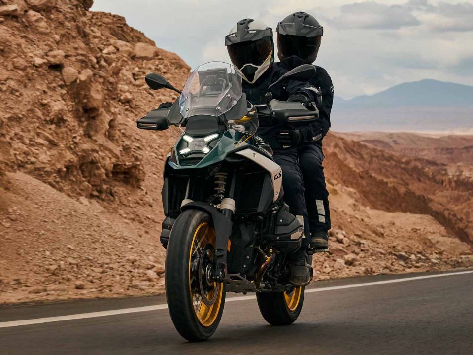 BMW R 1300 GS 2025