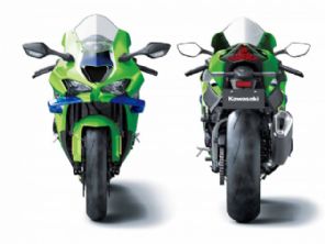 Ninja ZX-10R
