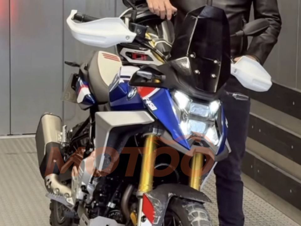 BMW F 450 GS 2026
