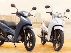 Biz 125
