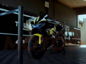 Triumph�Daytona 660