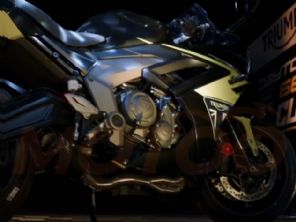 Daytona 660