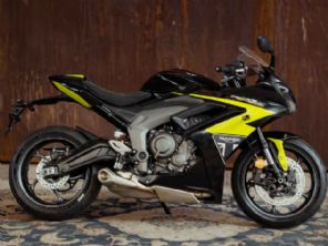 Daytona 660