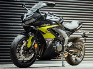 Daytona 660