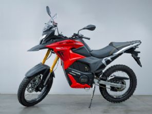 W-Trail