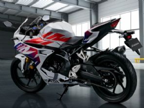 CBR250RR