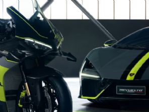 Panigale V4 Lamborghini