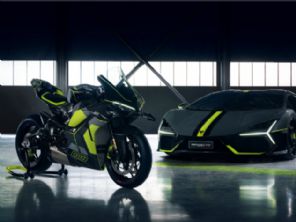 Panigale V4 Lamborghini