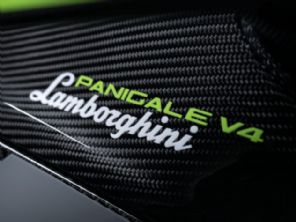 Panigale V4 Lamborghini