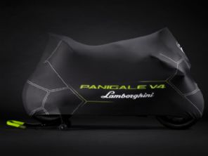 Panigale V4 Lamborghini