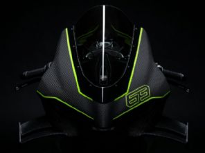 Panigale V4 Lamborghini