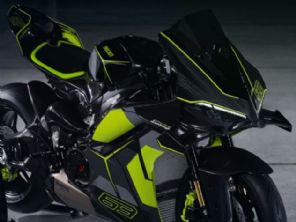 Panigale V4 Lamborghini